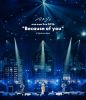 マルシィ ／ one man live 2026“Because of you”in 横浜アリーナ [Blu-ray]