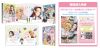 オタクに優しいギャルはいない!? Blu-ray BOX〈2枚組〉 [Blu-ray]