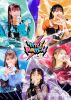 i☆Ris ／ i☆Ris 13th Anniversary Live-TITLE MATCH-〈2枚組〉 [DVD]
