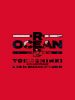 東方神起 ／ 20th Anniversary LIVE IN NISSAN STADIUM～RED OCEAN～〈初回生産限定盤・3枚組〉 [Blu-ray]
