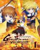 魔法少女リリカルなのは EXCEEDS Gun Blaze Vengeance Vol.1〈初回限定版〉 [Blu-ray]