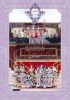 =LOVE ／ 8周年ツアー「=LOVE 8th ANNIVERSARY PREMIUM TOUR」FINAL in 横浜スタジアム [DVD]