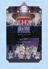 =LOVE ／ 8周年ツアー「=LOVE 8th ANNIVERSARY PREMIUM TOUR」FINAL in 横浜スタジアム [Blu-ray]