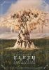 櫻坂46/5th YEAR ANNIVERSARY LIVE at MUFG STADIUM〈2枚組〉 [DVD]
