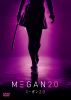 M3GAN ミーガン 2.0 スペシャル・プライス('25米) [DVD]