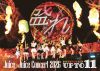 Juice=Juice ／ Concert 2026 UP TO 11 MORE!MORE!〈3枚組〉 [DVD]