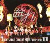 Juice=Juice ／ Concert 2026 UP TO 11 MORE!MORE!〈2枚組〉 [Blu-ray]