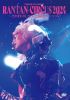 チャラン・ポ・ランタン ／ RANTAN-CIRCUS 2024～とおまわりしつつ、とおあまりいつつ～ [DVD]