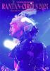 チャラン・ポ・ランタン ／ RANTAN-CIRCUS 2024～とおまわりしつつ、とおあまりいつつ～ [Blu-ray]