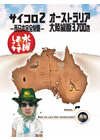 褤10:00ꡪؿˤɤǤ礦DVD3ơͽ󳫻