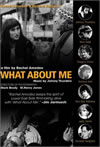 NYアンダーグラウンド・ムービー『What About Me』、DVD化！