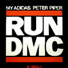 ヒップホップ×adidasの関係とは？