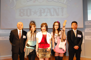 ハレンチ☆パンチ改め“80★PAN！”、ニュー・アルバムを発表！