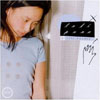 MORR MUSICの代表格“lani puna”の新作登場!!
