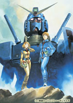 機動戦士ガンダム　DVD-BOX　1 DVD