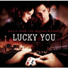 ボブ・ディランの新曲入り！映画『Lucky You』サントラ発売