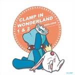『CLAMP IN WONDERLAND』の主題歌集がリリース！坂本真綾、広谷順子ら参加