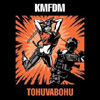 KMFDM、2年ぶりの新作！Liaisons Dangereusesのカヴァーも
