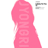 【プレゼント】JYONGRI、初の12インチ・アナログ盤を発表！iTunes配信もスタート