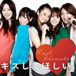ӥåCM󥰡Red Hearts֥Ƥۤפۿо졪
