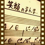 27֥ƥӡ٤Υǥ󥰤äBEGIN־дΤޤޡפۿꡪ