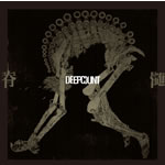 DEEPCOUNT���˥塼������Х���Կ�٤�ȯɽ