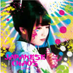 Saori@destiny、1stアルバム『JAPANESE CHAOS』が明らかに！ イベント出演も決定