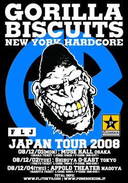 GORILLA BISCUITS初来日！ 東名阪ツアーが開催