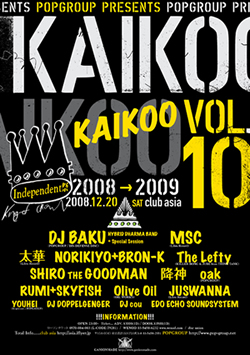 DJ BAKUMSCNORIKIYOб顪KAIKOOɤclub asiaǳŷ