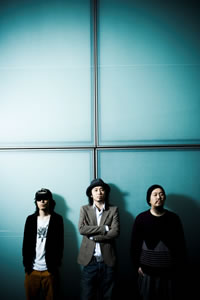 ACIDMAN ACIDMAN