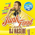 DJ HASEBEİߤʤ100% PURE PARTY MIXɤCD꡼
