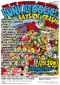 今年最初の夏フェス“PUNKAFOOLIC! 2009 BAYSIDE CRASH”が開催決定！