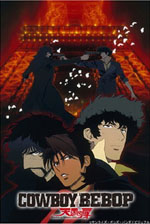 ǡCOWBOY BEBOP ŷ٤Blu-ray DiscȤƥ꡼