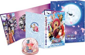 劇場用アニメ ワンピース The Movie エピソード オブ チョッパープラス 冬に咲く 奇跡の桜 がdvd化 Cdjournal ニュース