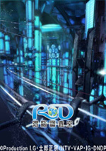 �ȥץ���������� I.G�߻�Ϻ�����ɤ�TV���˥��RD ��ǾĴ�����٤�DVD������������