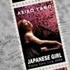 ҡJapanese Girl٤Ƥ饤iTunes Storeۿ