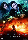 スピルバーグ製作総指揮のサスペンス・アクション映画『イーグル・アイ』がDVD／BD化