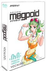 『マクロスF』のランカ・リー、中島愛をフィーチャーしたバーチャル・ヴォーカリスト「VOCALOID2 Megpoid」が発売