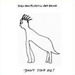 YOKO ONO PLASTIC ONO BANDǿEPiTunesȯ䡪硼󡦥Υ䥳ͥꥢ⻲
