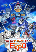 〈GUNDAM BIG EXPO〉が8月に開催！富野監督のショートフィルムや声優陣によるトークセッションなど