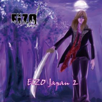 アニソン／特撮ソングをメタルに！さかもとえいぞう（アンセム）のEIZO Japan、第2弾をリリース
