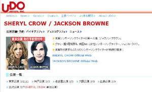 㥯󡦥֥饦ߥ롦̴ζ饤2010ǯ3˳