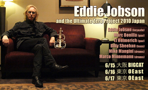 ǥ֥ΨU-Z Project饤٥Ȥ꡼