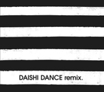 Starflyer褹ȡDAISHI DANCEiTunesʤץ쥼ȡ