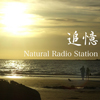 Natural Radio Station˥塼Хޤʤ꡼ԥɤ