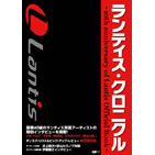 ƥ10ǯεפ硪֥ƥ˥ȯ䡪