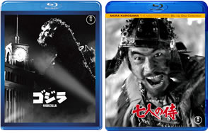 『ゴジラ』ほか特撮シリーズ／黒澤明監督作品が待望のBlu-rayリリース！