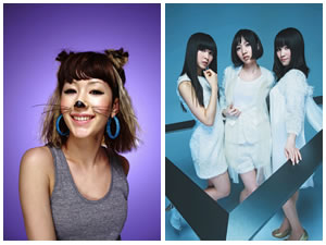 2曲やって解散!?　カエラ＆Perfumeが15分限定の新ユニットを結成!!