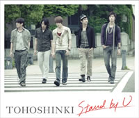 TOHOSHINKI PREMIUM SHOWCASE 2009 in OMOTESANDOӳš