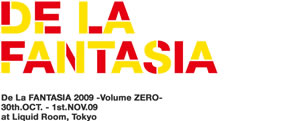 ⶶúDOPENESSбDe La FANTASIA 2009-Vol.ZERO-ӳš
